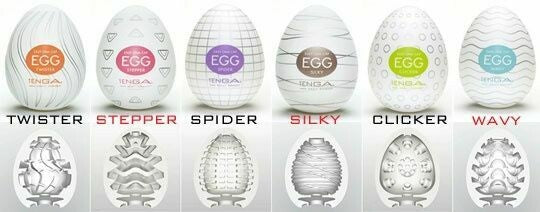 Tenga Egg Male Mastubator