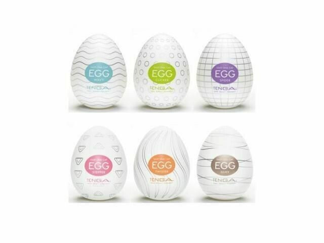 Tenga Egg Male Mastubator