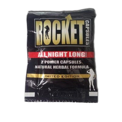 Rocket All Night Long (2 capsules)