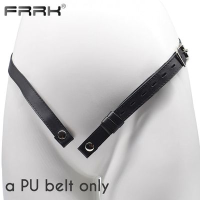 Adjustable PU Chastity Support Belt