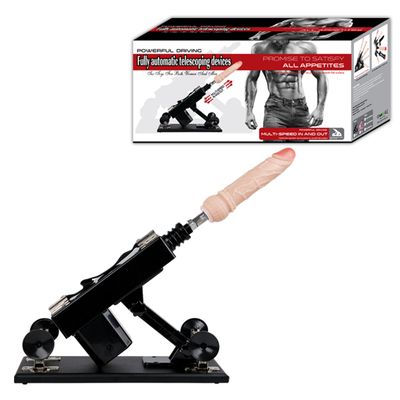 Thrusting Sex Machine – ​Adjustable 6 Attachments & Plug-In Power