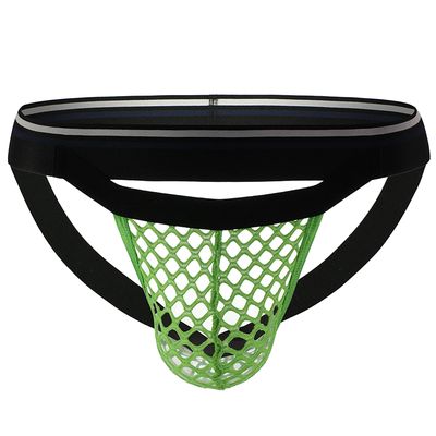 Men’s Mesh Jockstrap – Breathable, Supportive & Chastity-Friendly