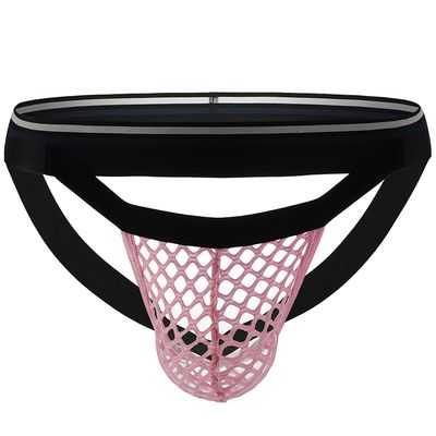 Men’s Mesh Jockstrap – Breathable, Supportive & Chastity-Friendly