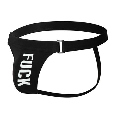F*CK Karen Space Black Jockstrap
