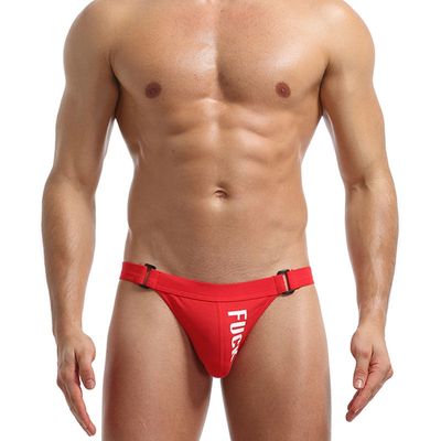F*CK Karen Space Red Jockstrap