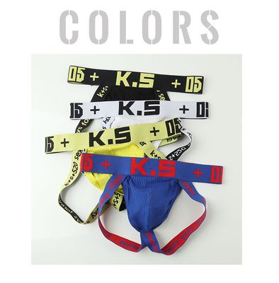Karen Space K.S Master White Jockstrap
