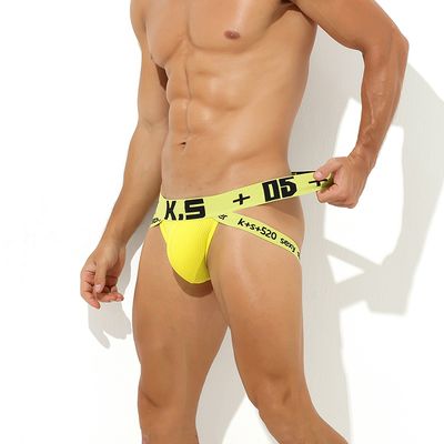Karen Space K.S Master Yellow Jockstrap
